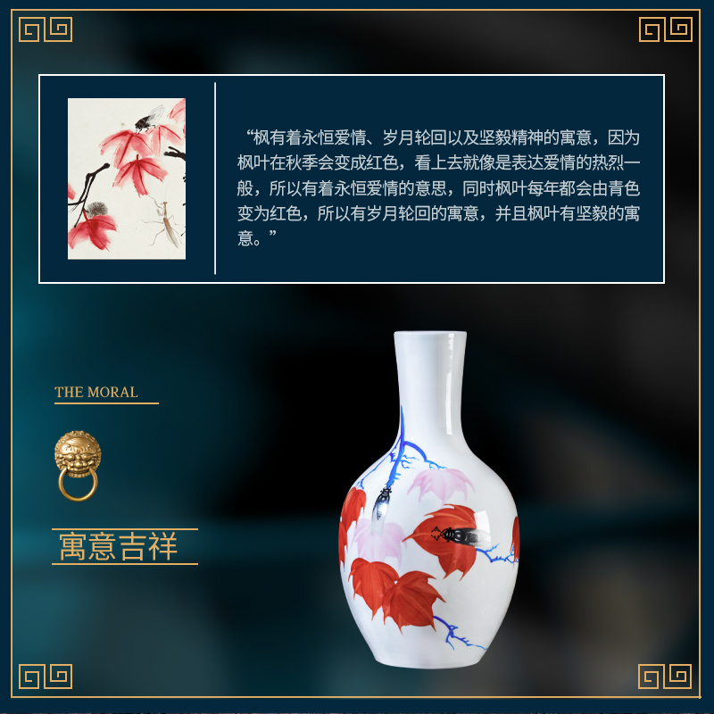 Jingdezhen ceramic vase furnishing articles large light hand draw new Chinese style key-2 luxury home rich ancient frame sitting room porch decoration