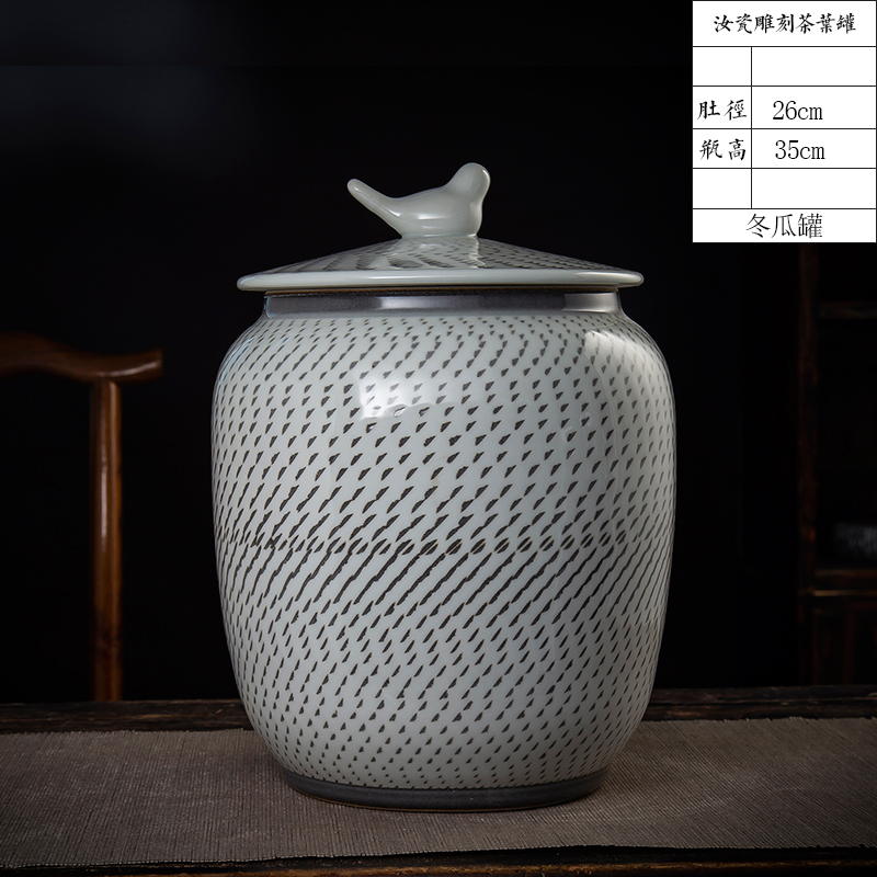 Jingdezhen ceramic tea caddy fixings large seal storage tank with show white gourd caddy fixings 3.5 kg