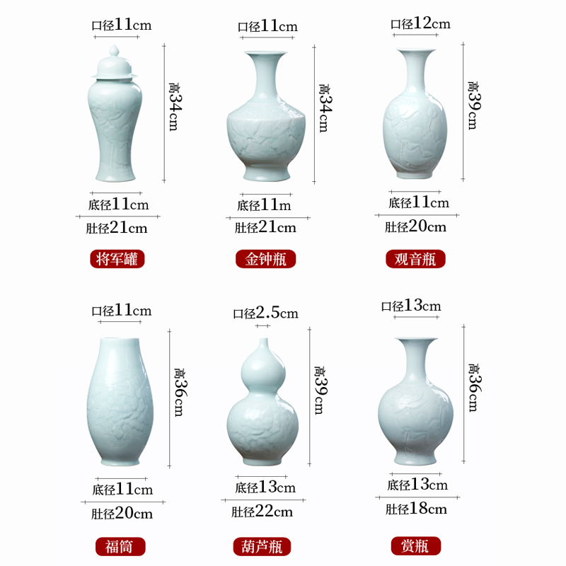 Jingdezhen archaize shadow blue anaglyph ceramic vases, flower arranging the new Chinese rich ancient frame sitting room adornment home furnishing articles