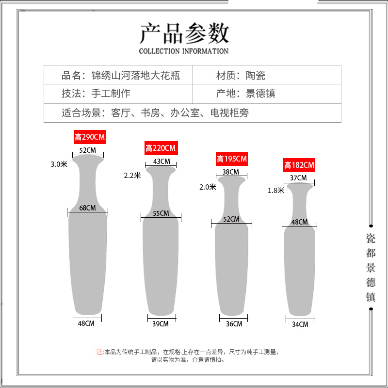 Hand - made jinxiu blue and white porcelain is jingdezhen ceramics was sitting room of large vase villa furnishing articles opening gifts