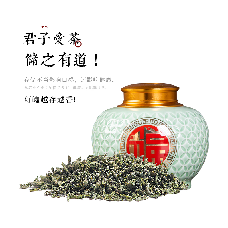 Jingdezhen ceramics powder enamel caddy fixings puer tea pot Chinese style with the cover seal tank storage tank tea