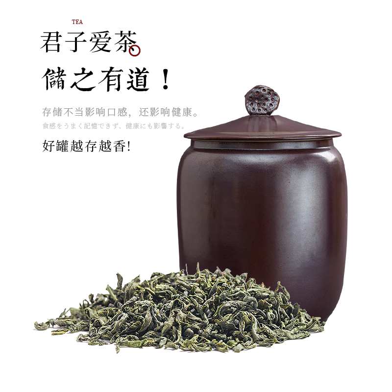 Jingdezhen ceramic seal tea caddy fixings receive a storage jar home furnishing articles decorative arts and crafts