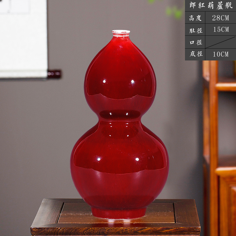 Jingdezhen ceramic antique ruby red glaze floret bottle of flower arrangement of Chinese style classical household sitting room adornment rich ancient frame furnishing articles