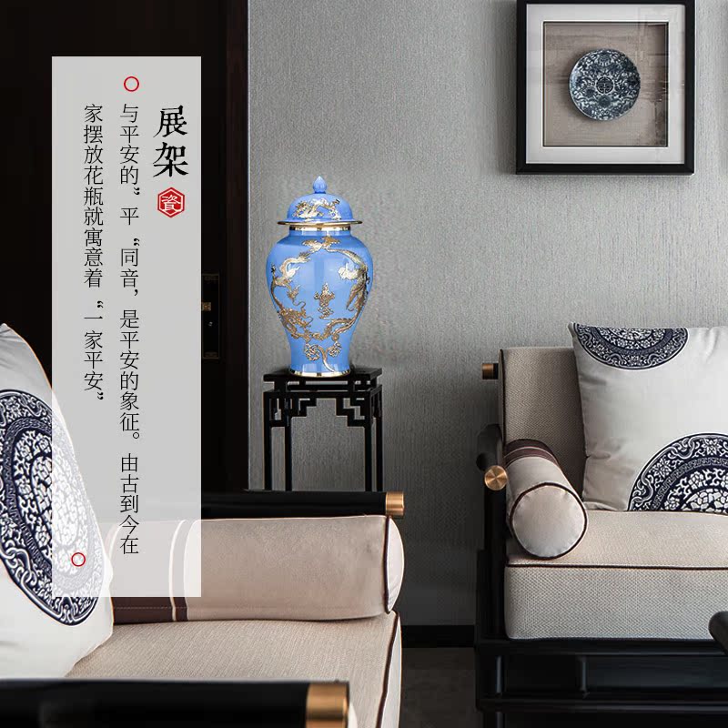 Jingdezhen ceramics tracing an inset jades general pot vase archaize sitting room of Chinese style household adornment handicraft furnishing articles