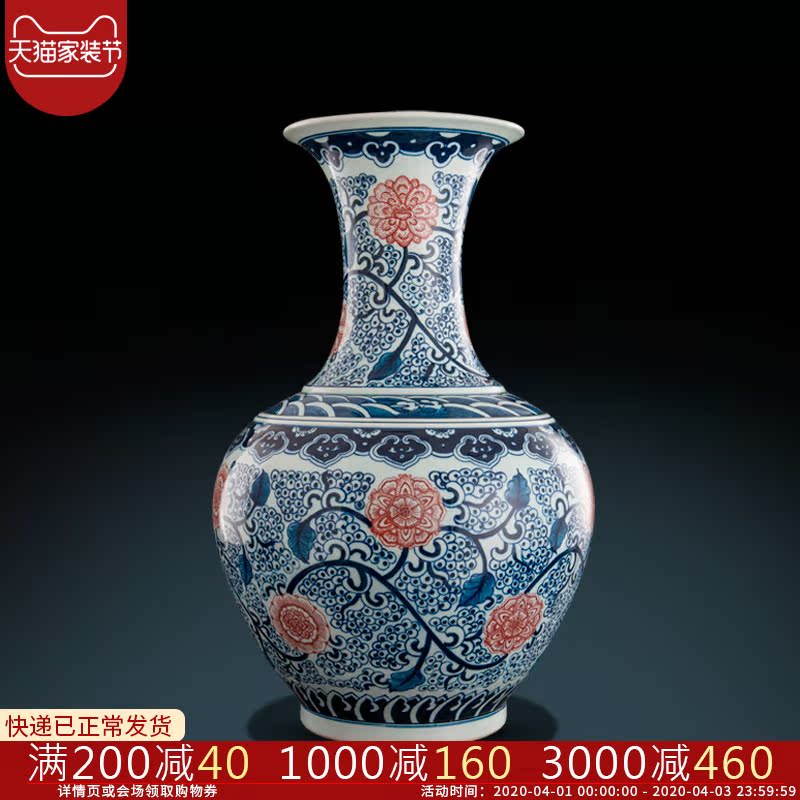 Jingdezhen ceramics hand - made archaize of large blue and white porcelain vase furnishing articles home sitting room adornment handicraft