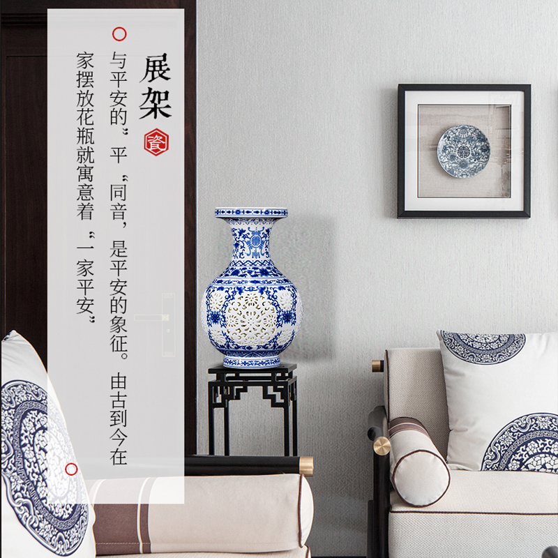 Jingdezhen ceramics vase pomegranate furnishing articles blue and white porcelain bottle hollow out rich ancient frame the sitting room of Chinese style household ornaments