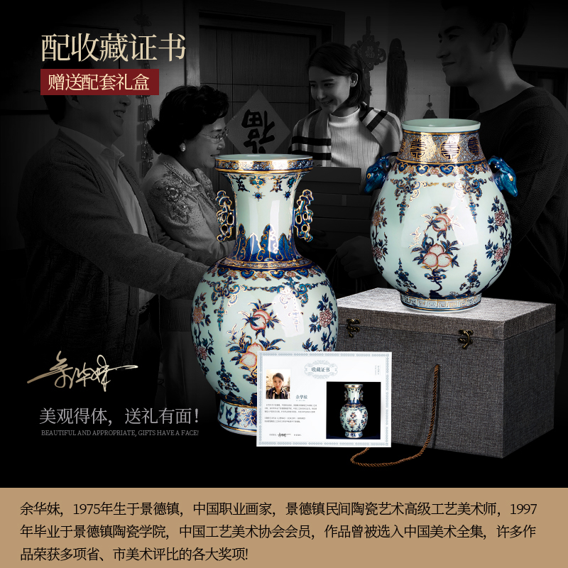 The see hand - made ceramic vase furnishing articles of blue and white porcelain of jingdezhen Chinese flower arranging rich ancient frame sitting room decoration