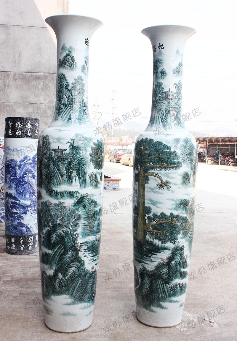 Archaize floor big e211 jingdezhen ceramics vase guest - the greeting pine home sitting room adornment hotel furnishing articles