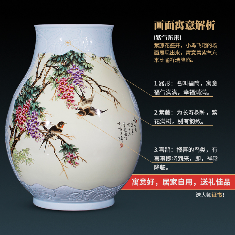 Jingdezhen ceramic its f tube calligraphy and painting tube of new Chinese style decorates porch Angle of sitting room what furnishing articles of large vase