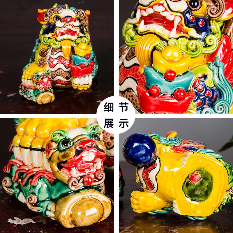 Jingdezhen ceramics satisfied the mythical wild animal living in the living room desk furnishing articles wine decoration crafts a pair