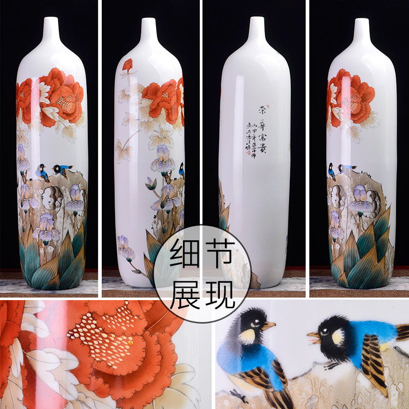 Jingdezhen ceramics famous hand - made vases furnishing articles large aj166 household ground sitting room adornment arts and crafts