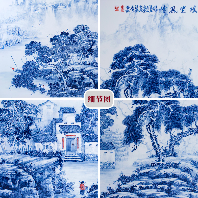 Jingdezhen ceramics hand - made of blue and white porcelain plate painting Chinese landscape painting in the sitting room adornment to hang a picture to a single office
