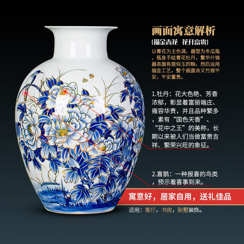 Jingdezhen ceramics hand - made paint peony vases, flower arranging new Chinese style home sitting room adornment porch place