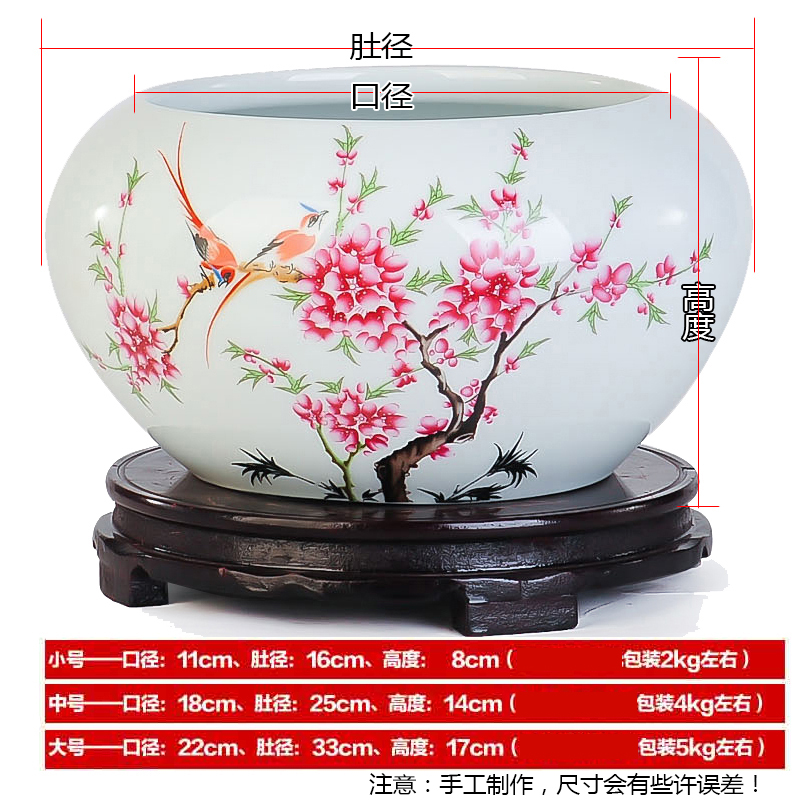 Jingdezhen ceramic aquarium small goldfish turtle cylinder water lily bowl lotus basin basin small household yj41 collectors writing brush washer