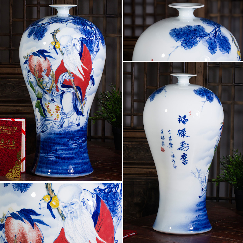 Jingdezhen ceramic porcelain enamel famous hand - drawn characters vase ferro, ShouXi home sitting room adornment is placed