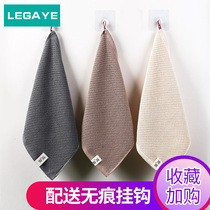 Hanging cotton towel thickened washable cute Japanese fishing towel home kitchen absorbent creative Rag