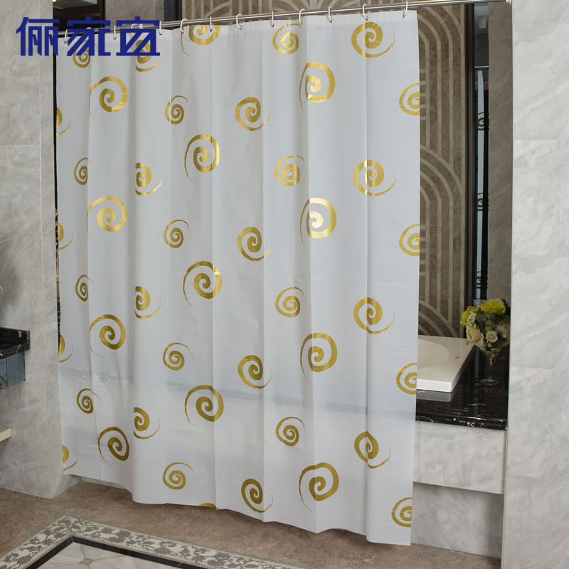 卫生间浴帘防水防霉塑料布加厚不透明浴室隔断帘子洗澡帘子套装
