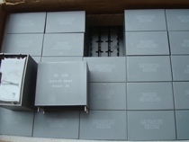 Farah GD 300VAC 55UF generation 850V 50UF high current platinum off stepless divider capacitor