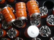 Germany Siemens EPCOS EPCOS with Q 25v 1500UF 125 degrees LL audio filter capacitor