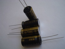 New Japan nichicon Nikon 16v 3300UF KW Gold audio capacitor 215 only = 200 yuan