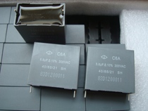 Fara GD 300VAC 6 8UF Generation HV DC 1000V Copper Foot Platinum Machine polar capacitor