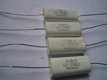 Original MKP 1000V 0 1UF Roughly Copper Feet absorbs extreme-free capacitors