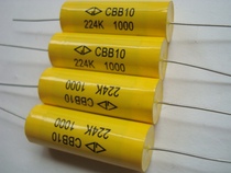 Original 1000V 0 22UF 224 copper foot coupling fever IGBT absorption electric capacitor