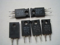 The United States CADDOCK belongings 0 5R 0 5 ou dai 0 47R MP816 of 16W fever inductance resistors