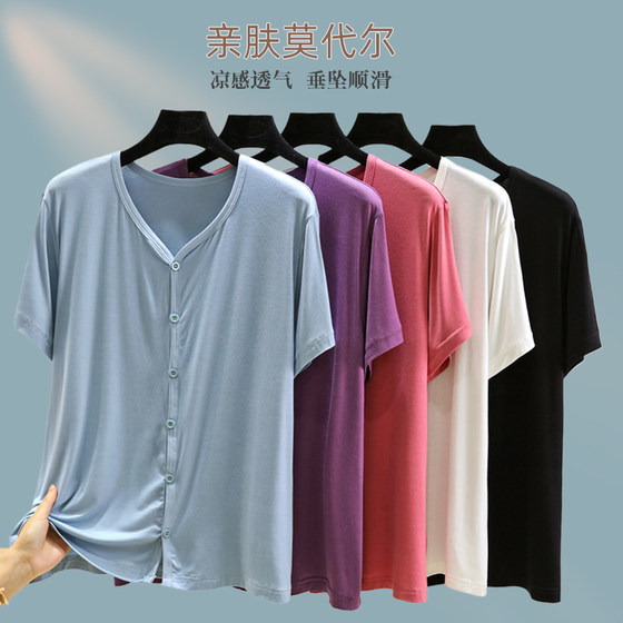 Short-sleeved V-neck cardigan top for women in summer modal button solid color T-shirt thin loose middle-aged and elderly base pajamas
Short-sleeved V-neck cardigan top for women in summer modal button solid color T-shirt thin loose middle-aged and elderly base pajamas