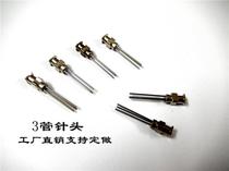 All stainless steel double tube precision dispensing needle three tube three hole dispensing needle four tube four hole dispensing needle