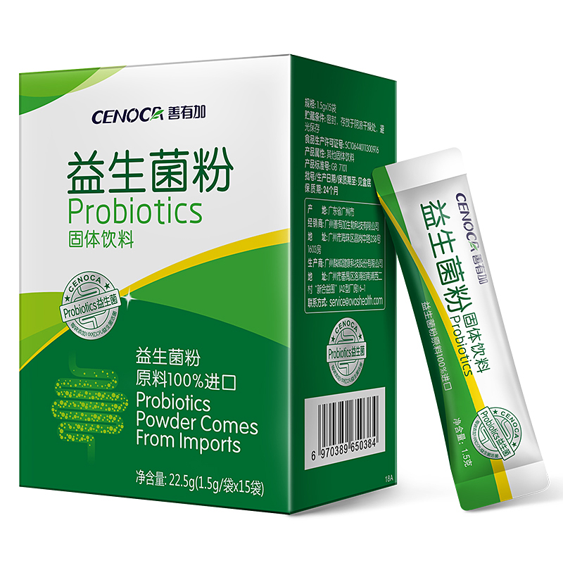修正益生菌粉大人儿童成人女性孕妇调理肠胃