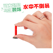 Water tumbler egg glass bead bucket fish tank building block ecological bottle micro landscape decoration fish tank arrangement ornaments