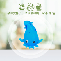 Fighting fish tank jellyfish algae ball ecological bottle micro landscape creative potted hydroponic plants Japanese cartoon glass ornaments