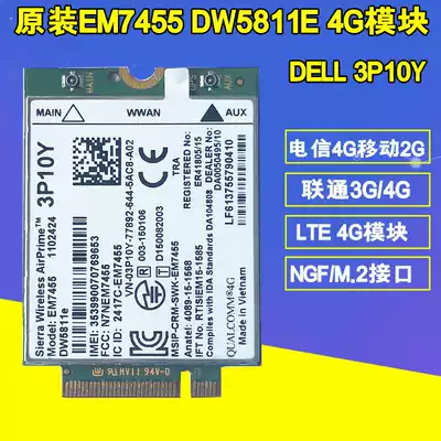 E7270 E7470 E7370 E5570 LTE 4G Internet access module EM7455 DW5811E 3P10Y