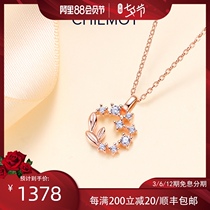18k gold necklace female summer 2021 new color gold platinum clavicle chain light luxury Tanabata Valentines Day gift to friends