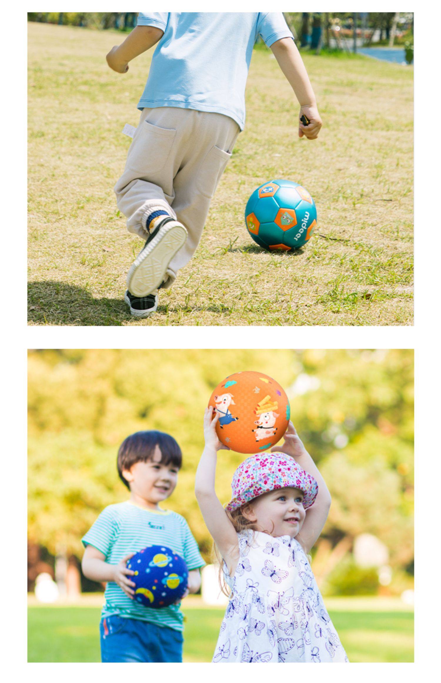 弥鹿篮球小皮球儿童35号拍拍球幼儿园专用玩具宝宝足球弹力球类