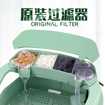 Turtle cylinder original filter (accessories)