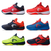 Hyde Head Teen Children Tennis Shoes Boys Girls Professional Summer Wear and breathable sneakers