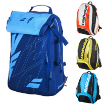 Babolat tennis bag Tim Li Na Nadal 100 pals for men and women tennis racket sports double shoulder backpack