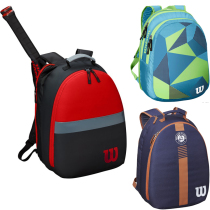 Wilson Wilson Wins Childrens Tennis Bag Teenage Boy Girl Sports Bag Double Shoulder Tennis Racket Backpack