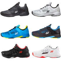 YONEX Younnieks Tennis Shoes Yy Professional Breathable Wear Badminton Shoes Men And Women Summer Sneakers