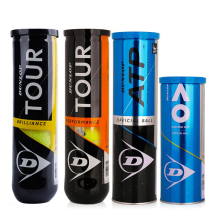 DUNLOP Dunlop Tennis Iron Pot Australian Network AO Competition with ball ATP TOUR training ball 3-grain fit 4 grain