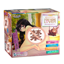 Japan YELLOLAB CUTE HIP Cartoon Sub-Meta simulation Mens Hip Inverted Die Small Butt Self Masturbation