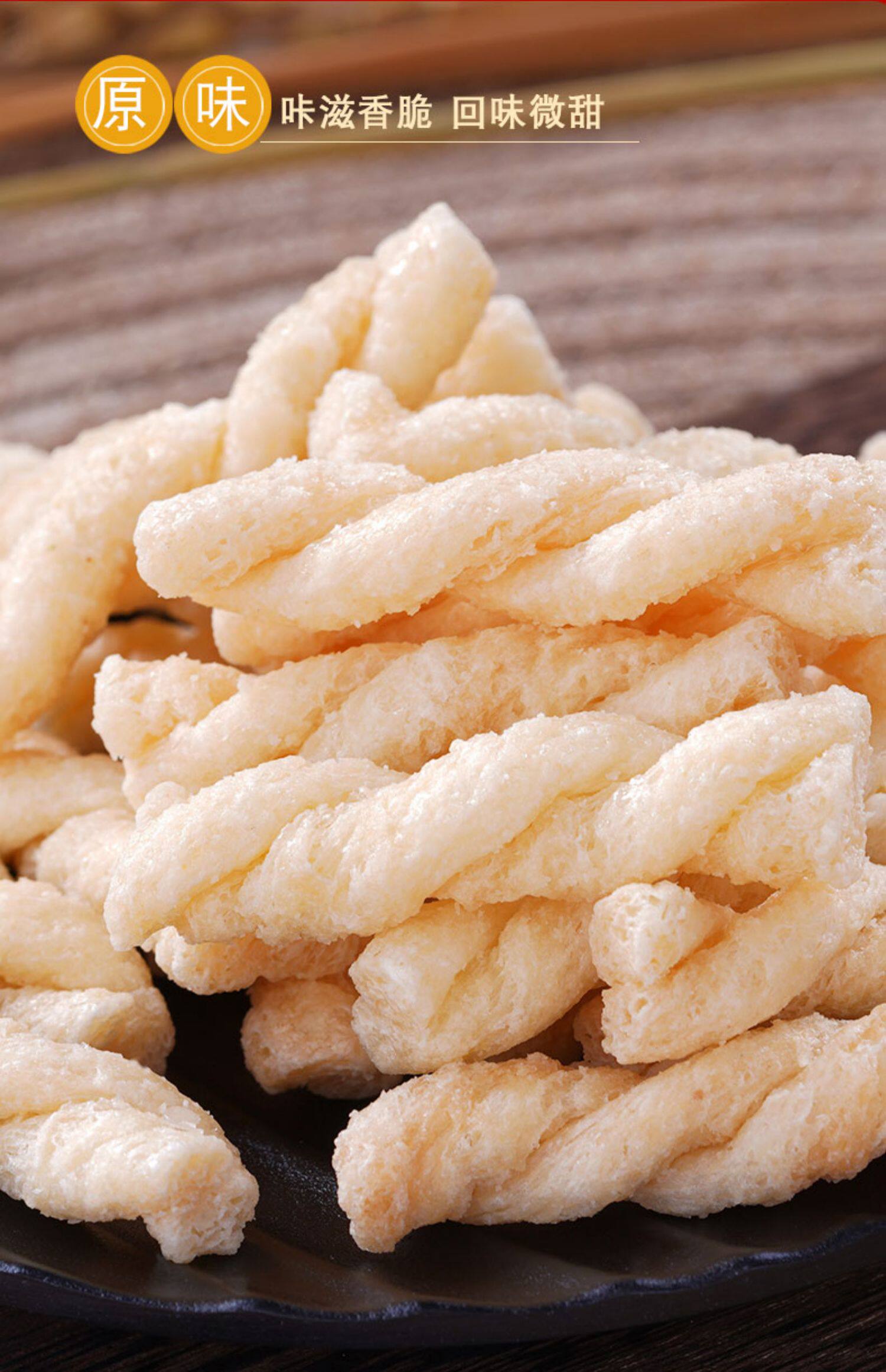 陈麻花手工小麻花小袋装好吃的零食小吃休闲食品排行榜重庆特产_lee搜