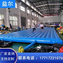 Shake Soundnet Red Bridge Inflatable Air Cushion Set To Swing Bridge High Altitude Suspension Bridge Anti-Fall Air Cushion Safety Lifesaving Fire Protection