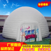 Outdoor large camping rain-proof yurt tent Double sub-tent Camping inflatable tent Automatic tent