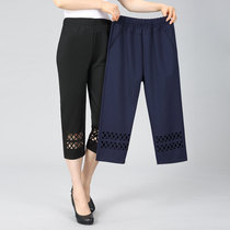 Middle-aged and elderly moms loaded with seven sub-pants middle-aged women with summer clothing plus fattening up for a relaxed ocean gas 2021 new