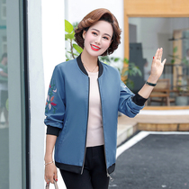 Mid-aged womens clothing shorts jacket jacket Mom clothes middle-aged loose big code Spring dress new womens clothing foreign air