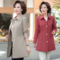 Middle Aged Mother Dress Jacket With Long Style Coat Jacket Middle-aged Womens Clothing Loose Big Code Fashion Spring Dress Foreign Air