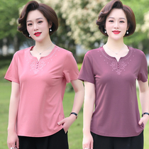 Middle Aged Fat Mom Clothing T-shirt Short Sleeve Middle-aged Womens Dress Up Code Suit Summer Dress Easy Foreign Air 2021 New